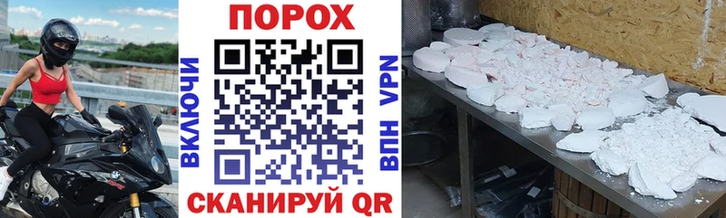 ОМГ ОМГ зеркало  цена наркотик  Певек  Amphetamine 98% 