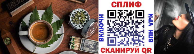 цены наркотик  Певек  Еда ТГК конопля 