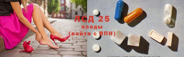 винт Арсеньев