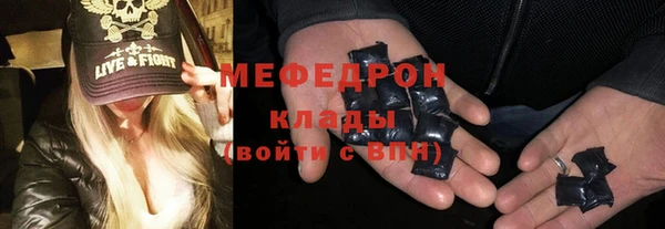 винт Арсеньев