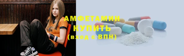 винт Арсеньев