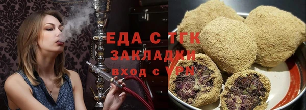 марки lsd Остров