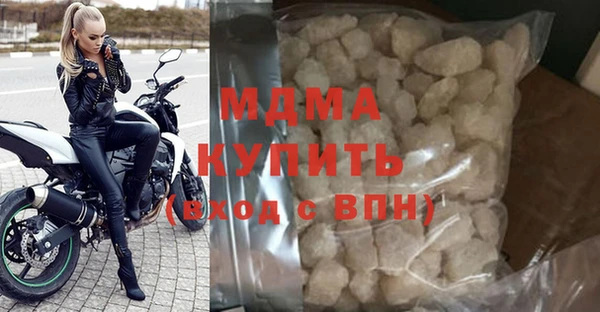 марки lsd Остров