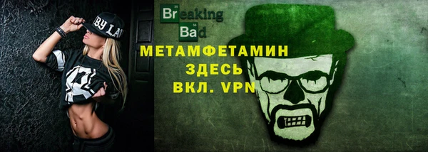 винт Арсеньев
