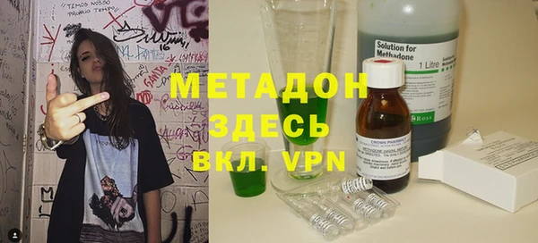 винт Арсеньев
