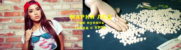 винт Арсеньев