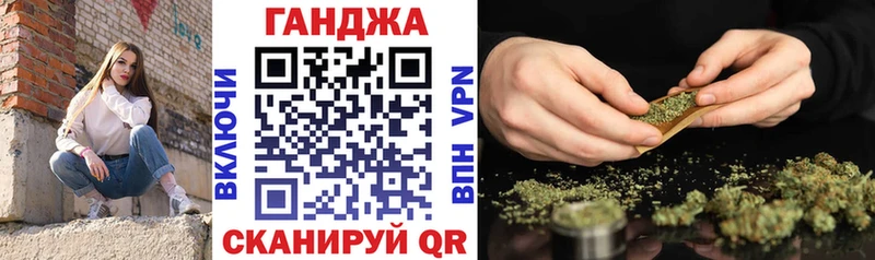 Шишки марихуана марихуана  Певек 